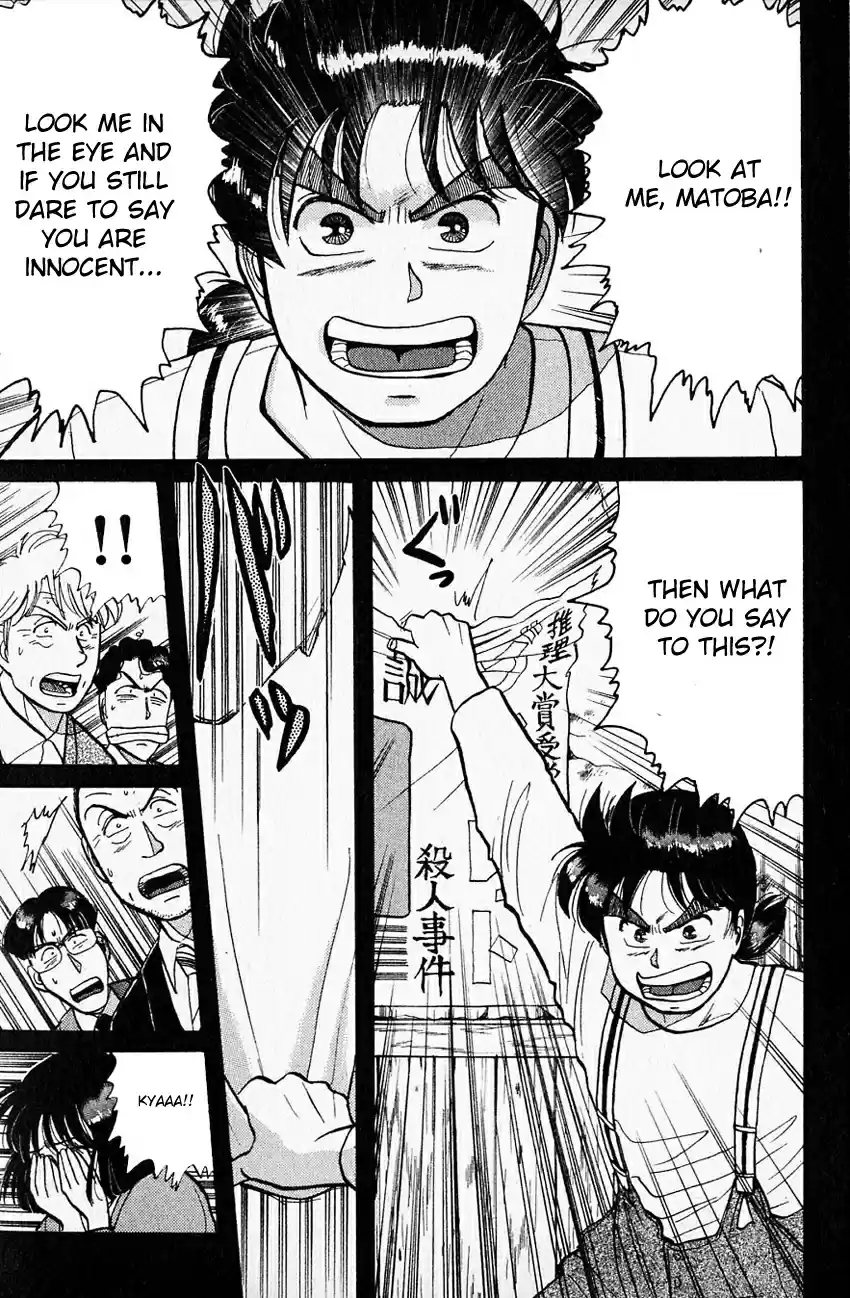 Kindaichi Shounen no Jikenbo Vol.05 Ch.36