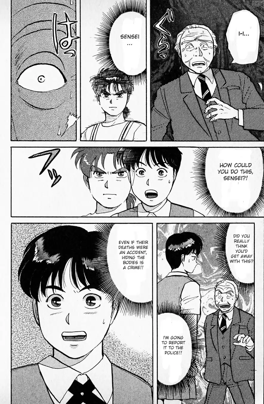 Kindaichi Shounen no Jikenbo Vol.05 Ch.37