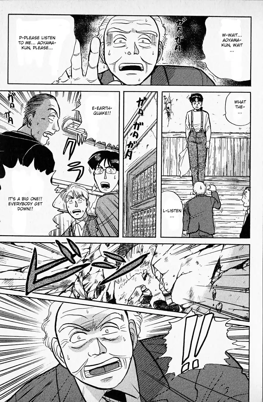 Kindaichi Shounen no Jikenbo Vol.05 Ch.37