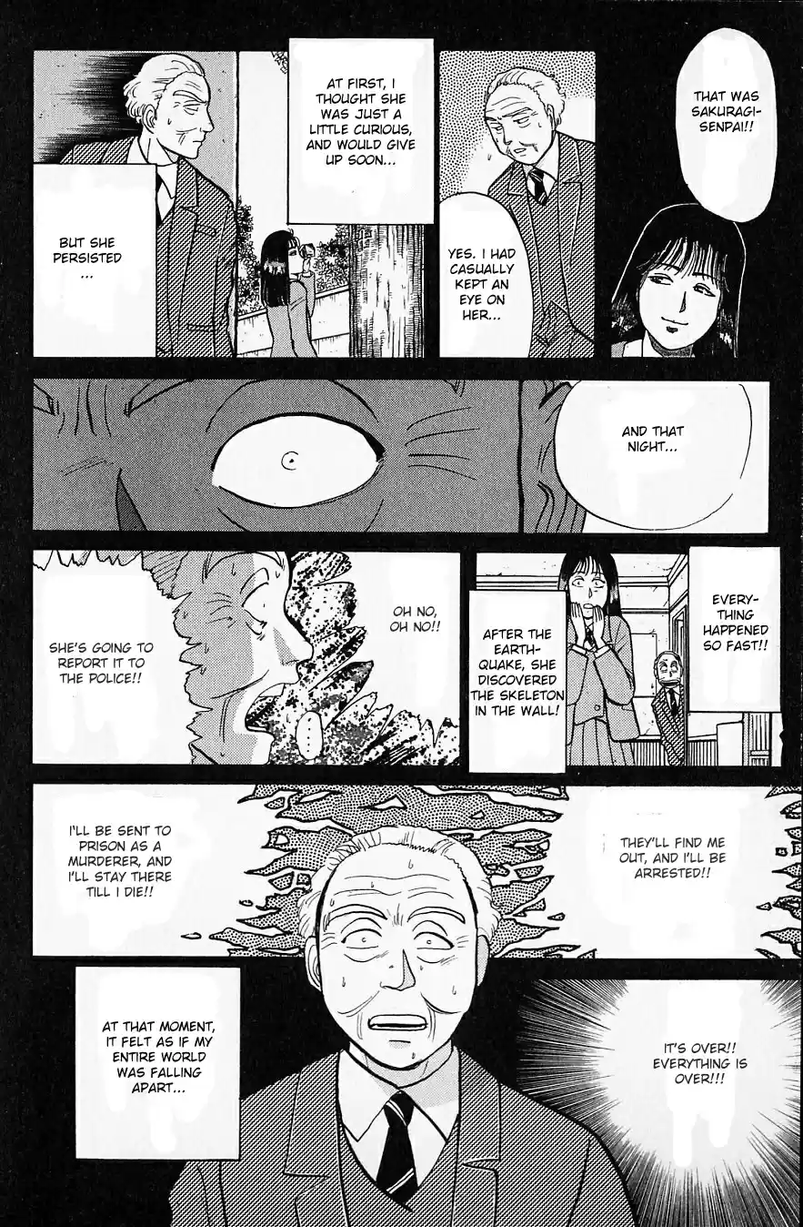 Kindaichi Shounen no Jikenbo Vol.05 Ch.37