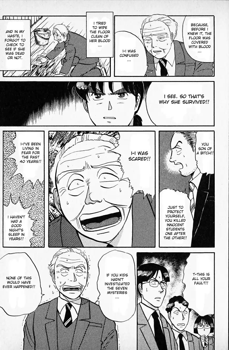 Kindaichi Shounen no Jikenbo Vol.05 Ch.37