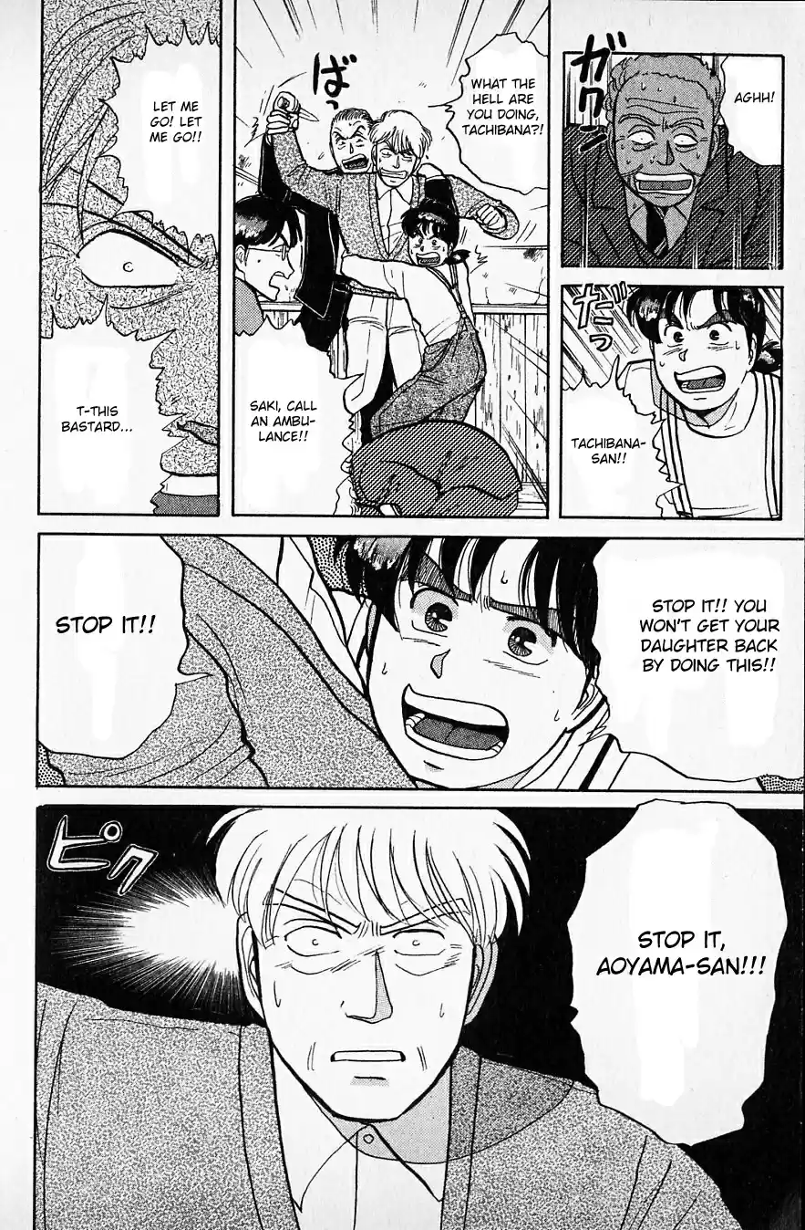 Kindaichi Shounen no Jikenbo Vol.05 Ch.37