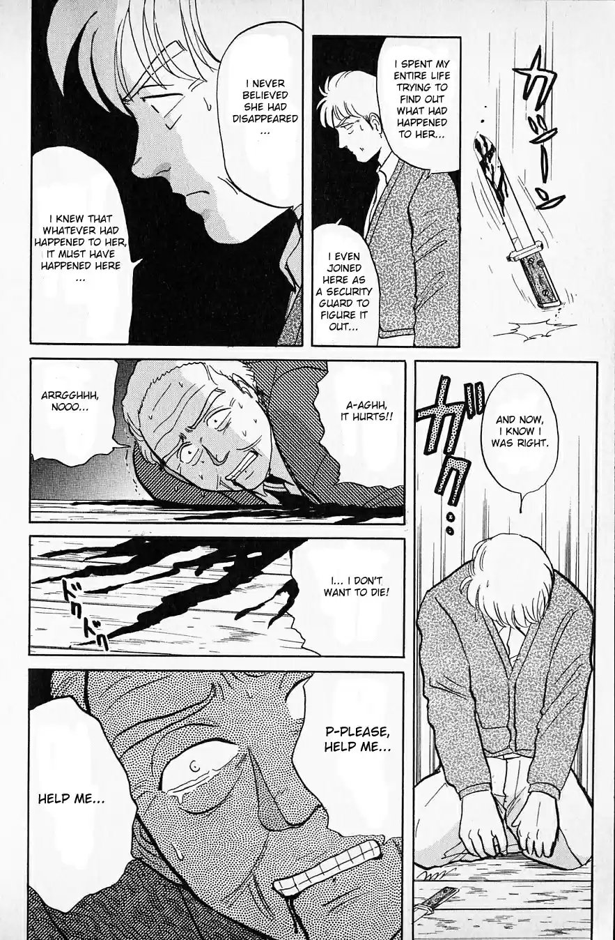 Kindaichi Shounen no Jikenbo Vol.05 Ch.37