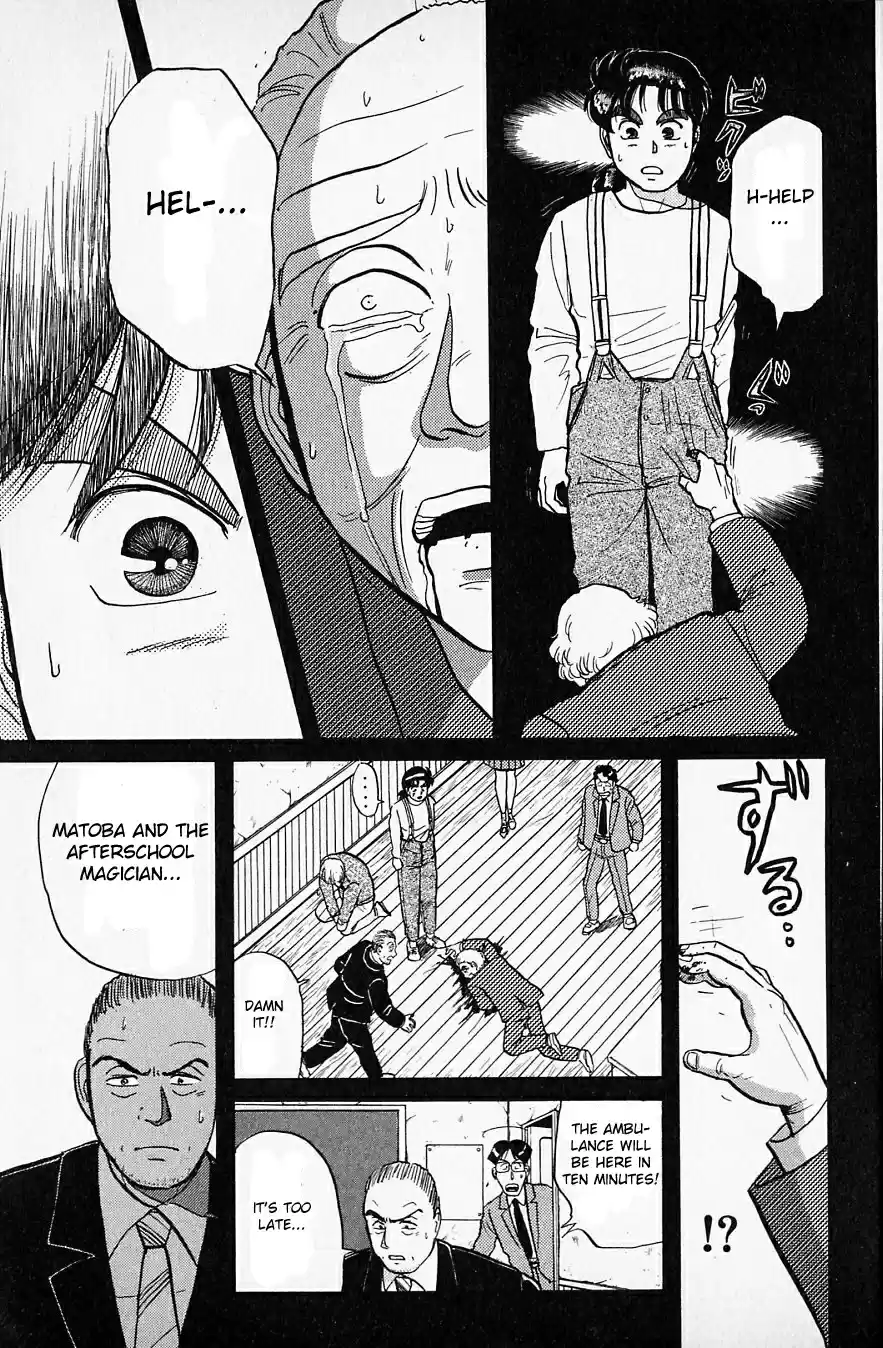 Kindaichi Shounen no Jikenbo Vol.05 Ch.37