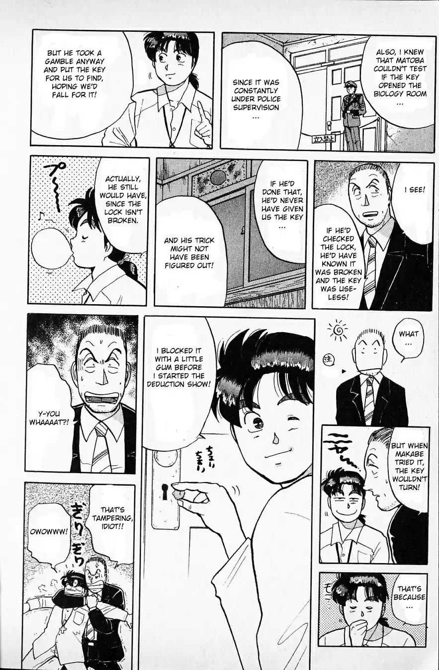 Kindaichi Shounen no Jikenbo Vol.05 Ch.37