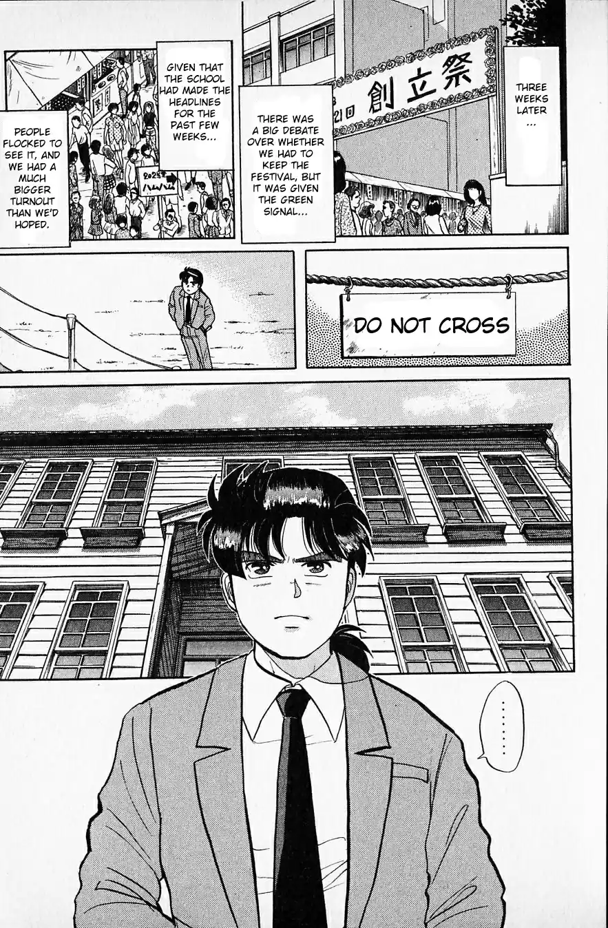 Kindaichi Shounen no Jikenbo Vol.05 Ch.37