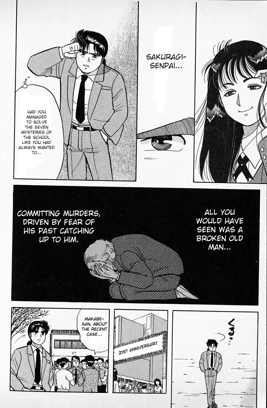 Kindaichi Shounen no Jikenbo Vol.05 Ch.37