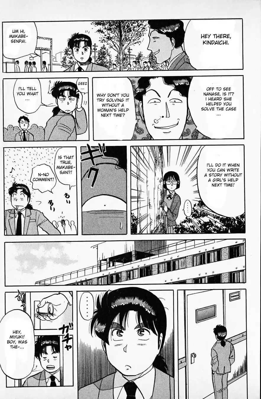 Kindaichi Shounen no Jikenbo Vol.05 Ch.37