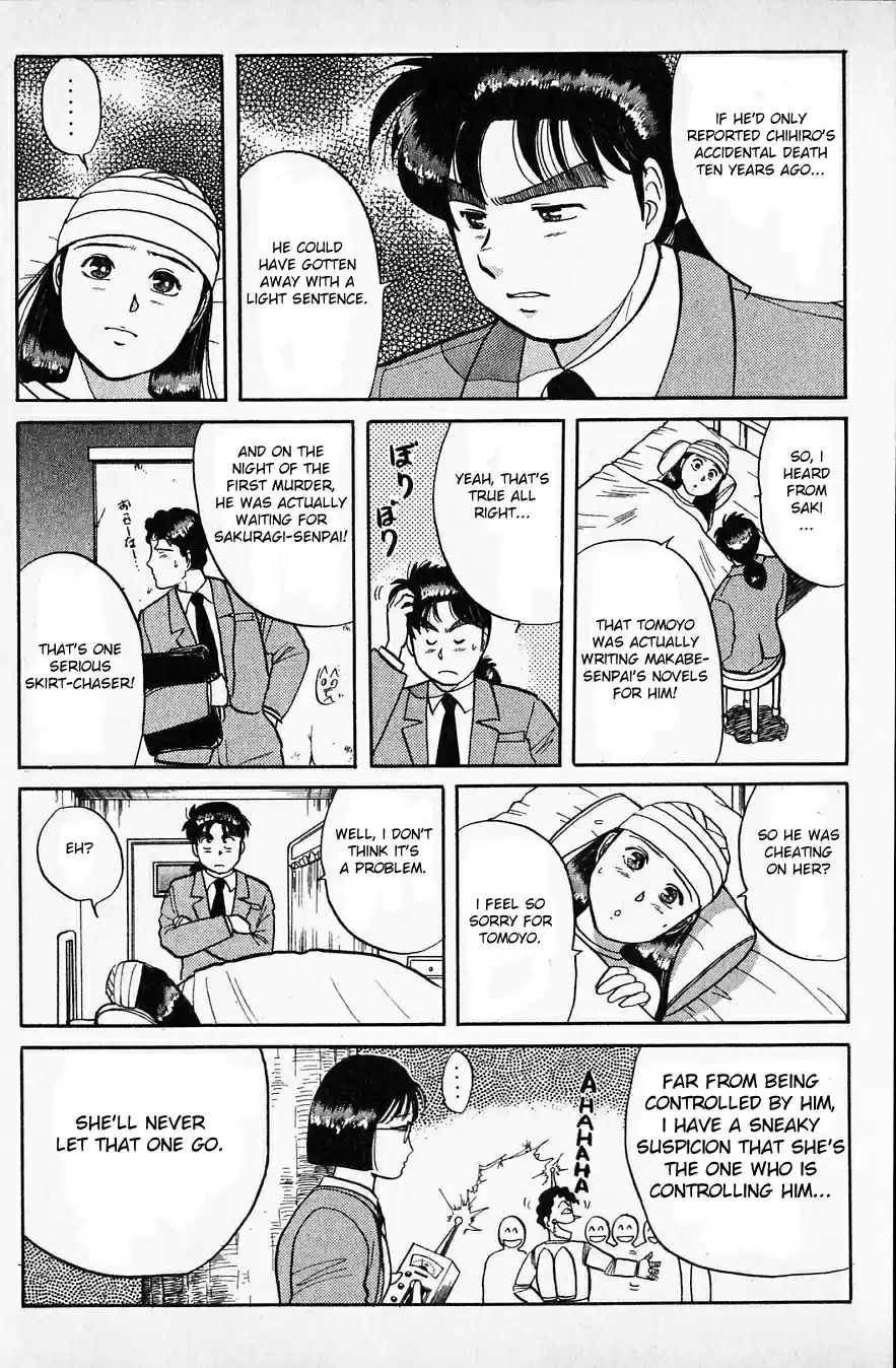 Kindaichi Shounen no Jikenbo Vol.05 Ch.37