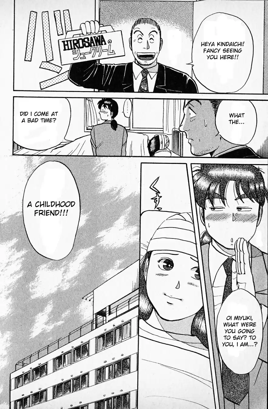 Kindaichi Shounen no Jikenbo Vol.05 Ch.37