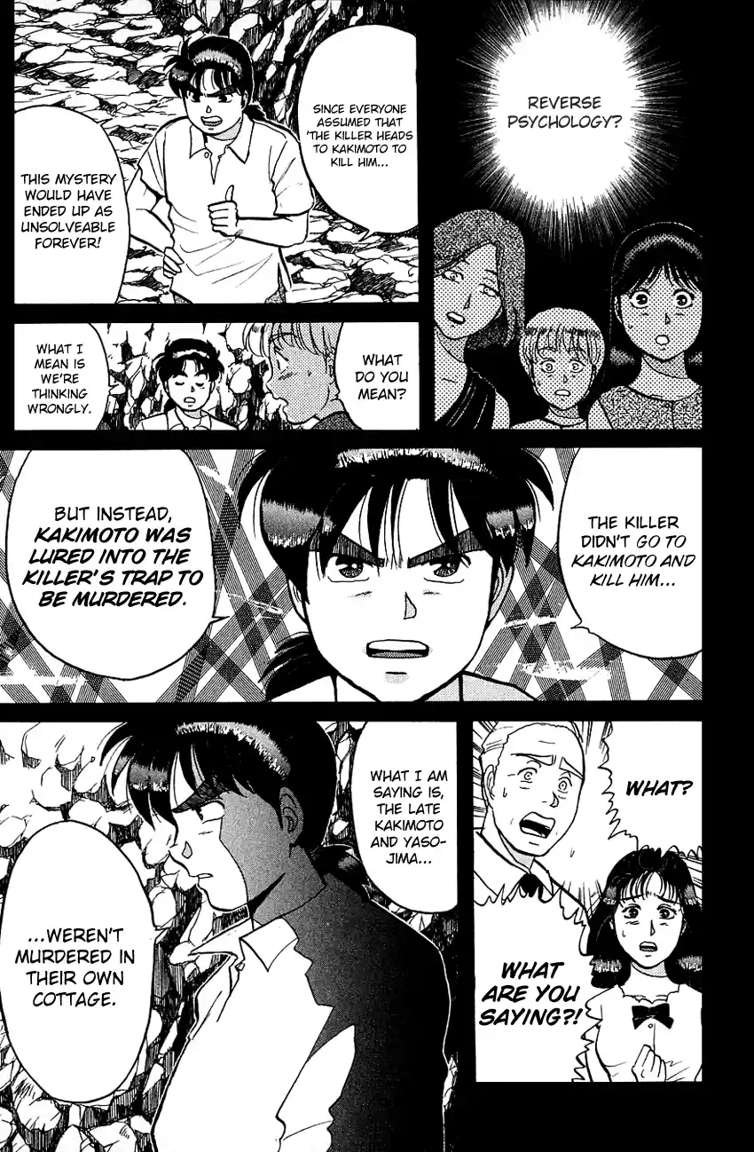 Kindaichi Shounen no Jikenbo Vol.06 Ch.45