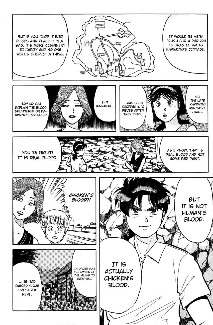 Kindaichi Shounen no Jikenbo Vol.06 Ch.45