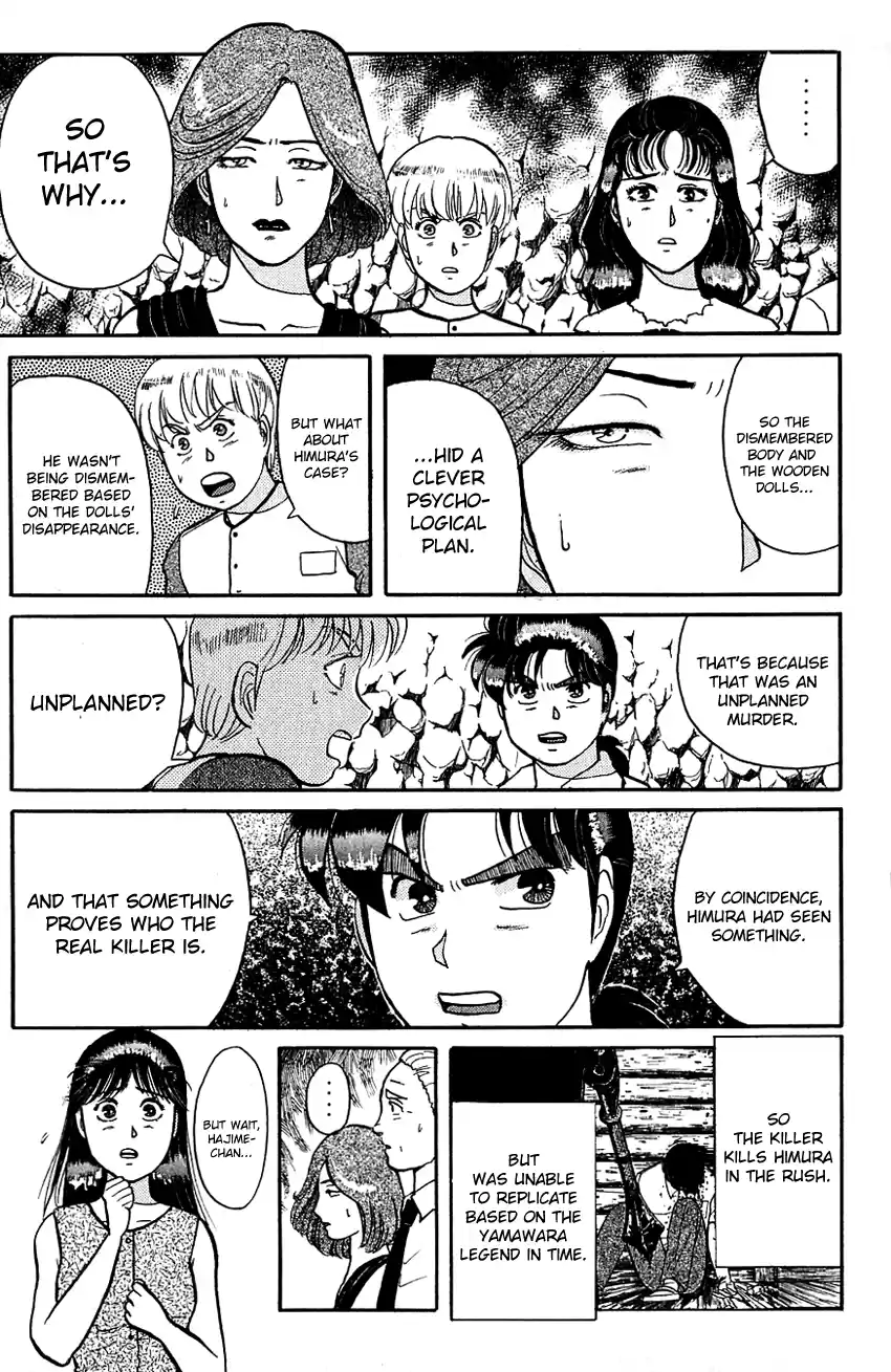 Kindaichi Shounen no Jikenbo Vol.06 Ch.45