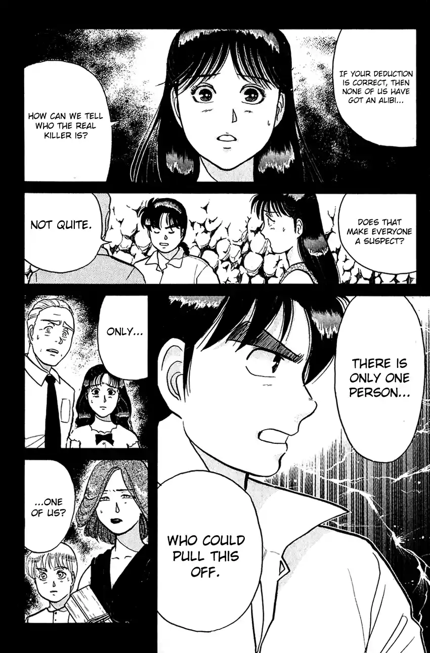 Kindaichi Shounen no Jikenbo Vol.06 Ch.45