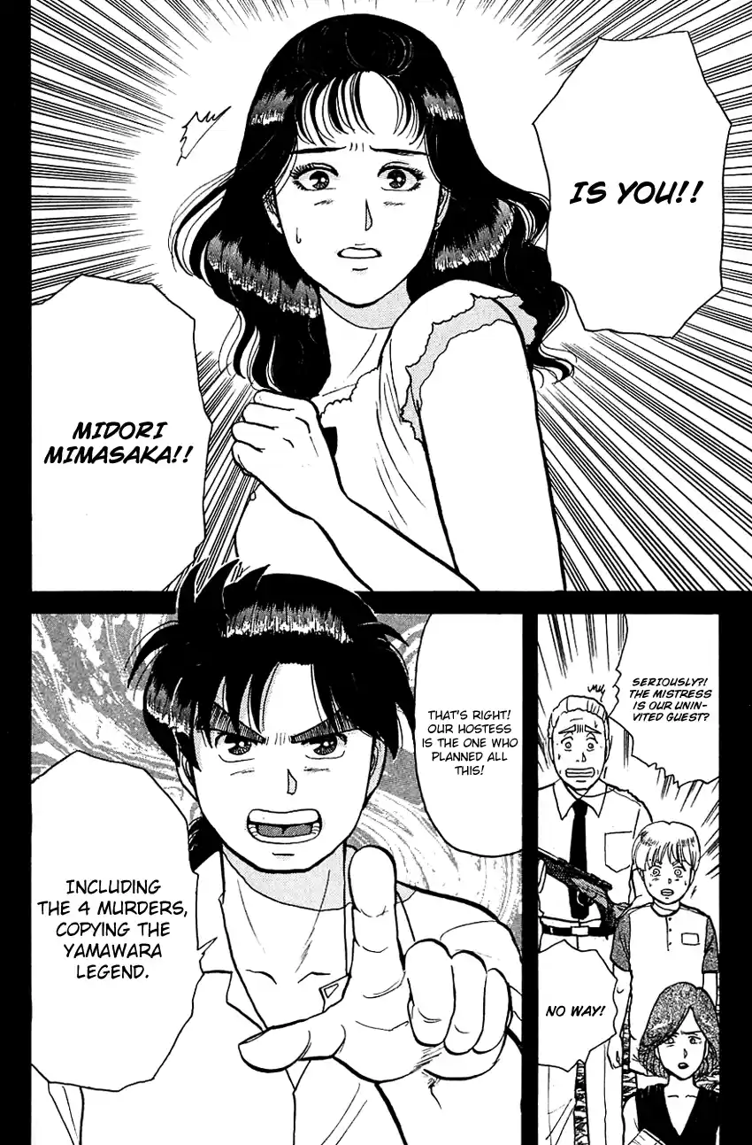 Kindaichi Shounen no Jikenbo Vol.06 Ch.45