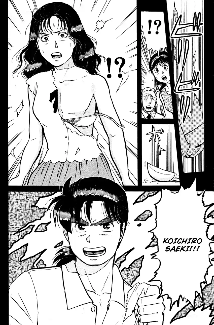 Kindaichi Shounen no Jikenbo Vol.06 Ch.45