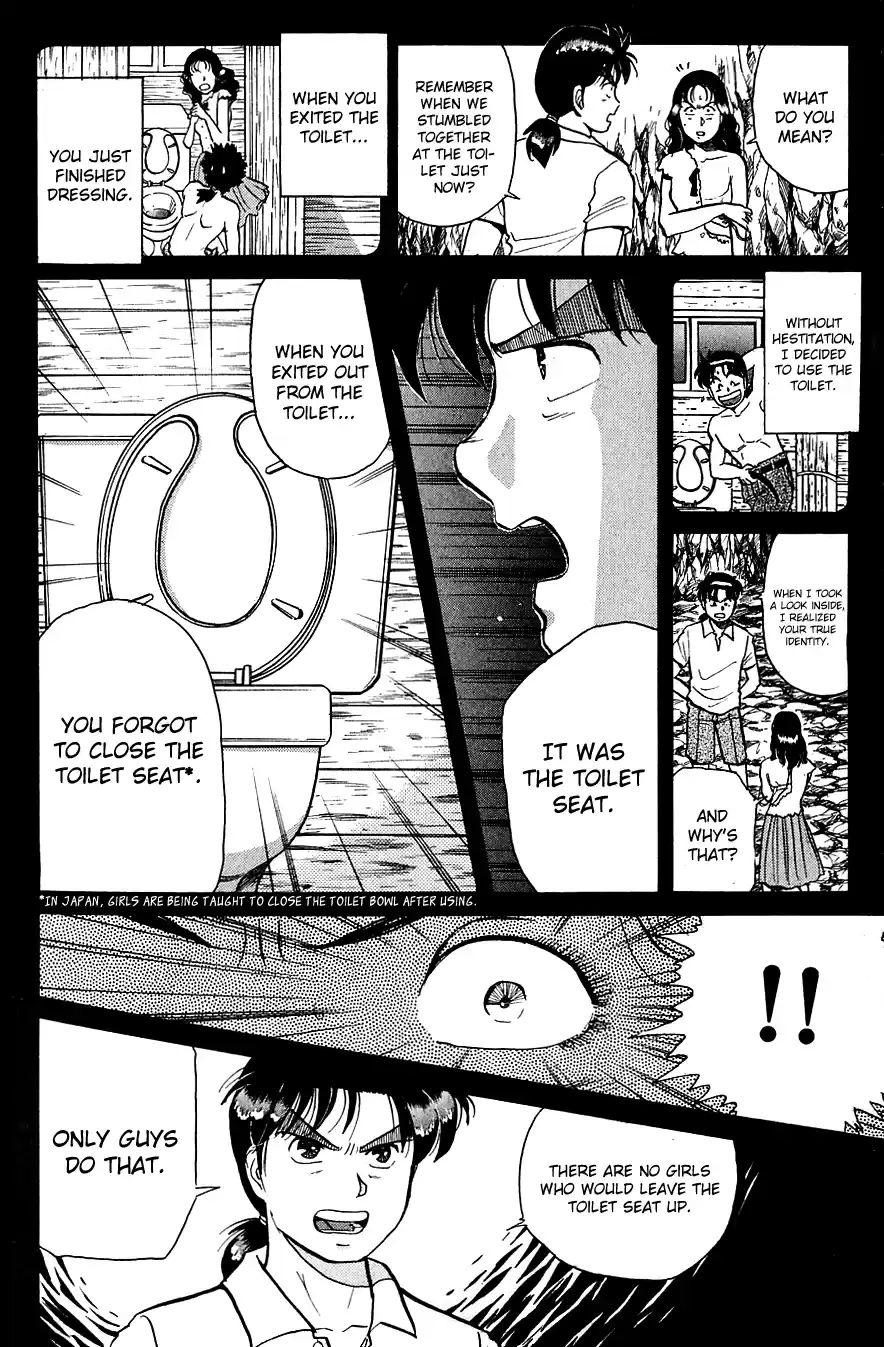 Kindaichi Shounen no Jikenbo Vol.06 Ch.46