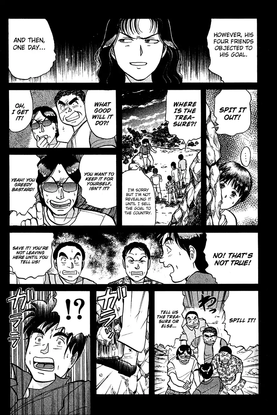 Kindaichi Shounen no Jikenbo Vol.06 Ch.46