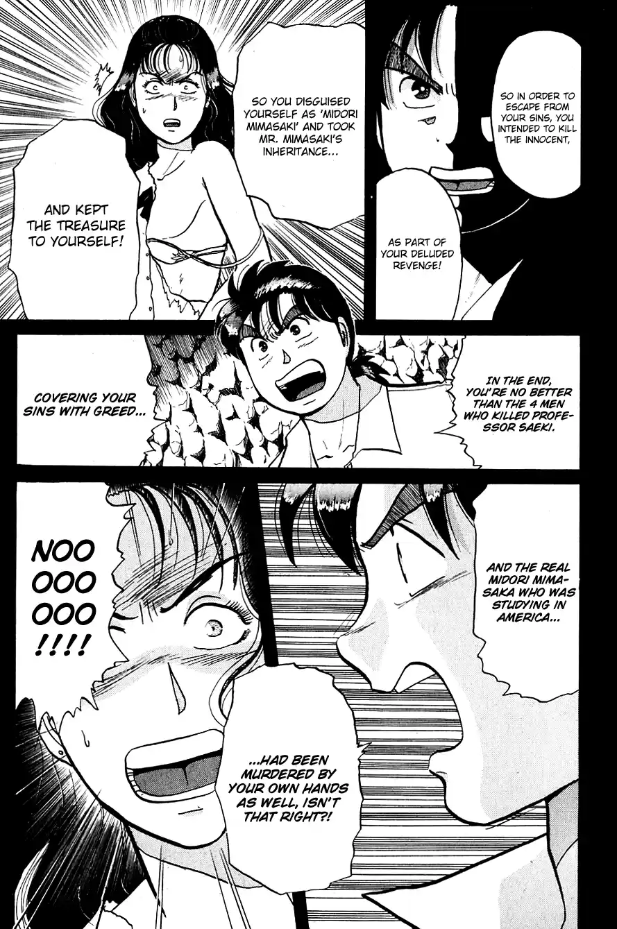 Kindaichi Shounen no Jikenbo Vol.06 Ch.46