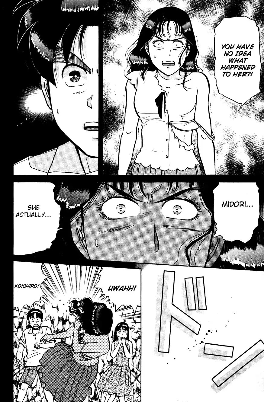 Kindaichi Shounen no Jikenbo Vol.06 Ch.46