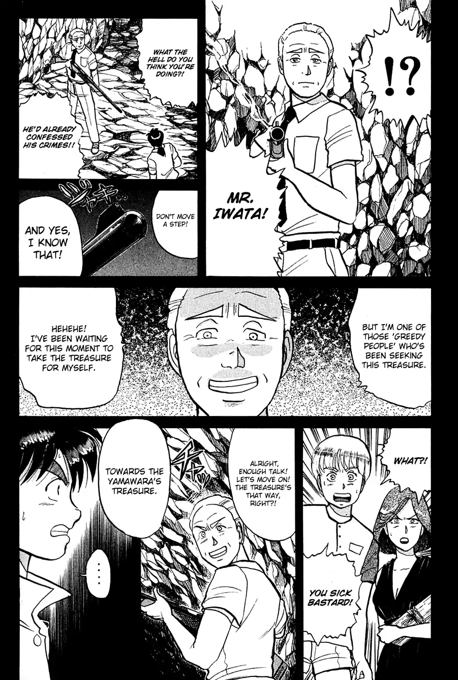 Kindaichi Shounen no Jikenbo Vol.06 Ch.46