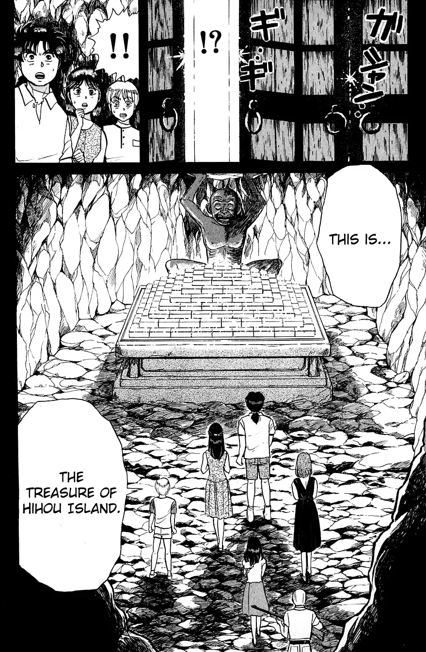 Kindaichi Shounen no Jikenbo Vol.06 Ch.46