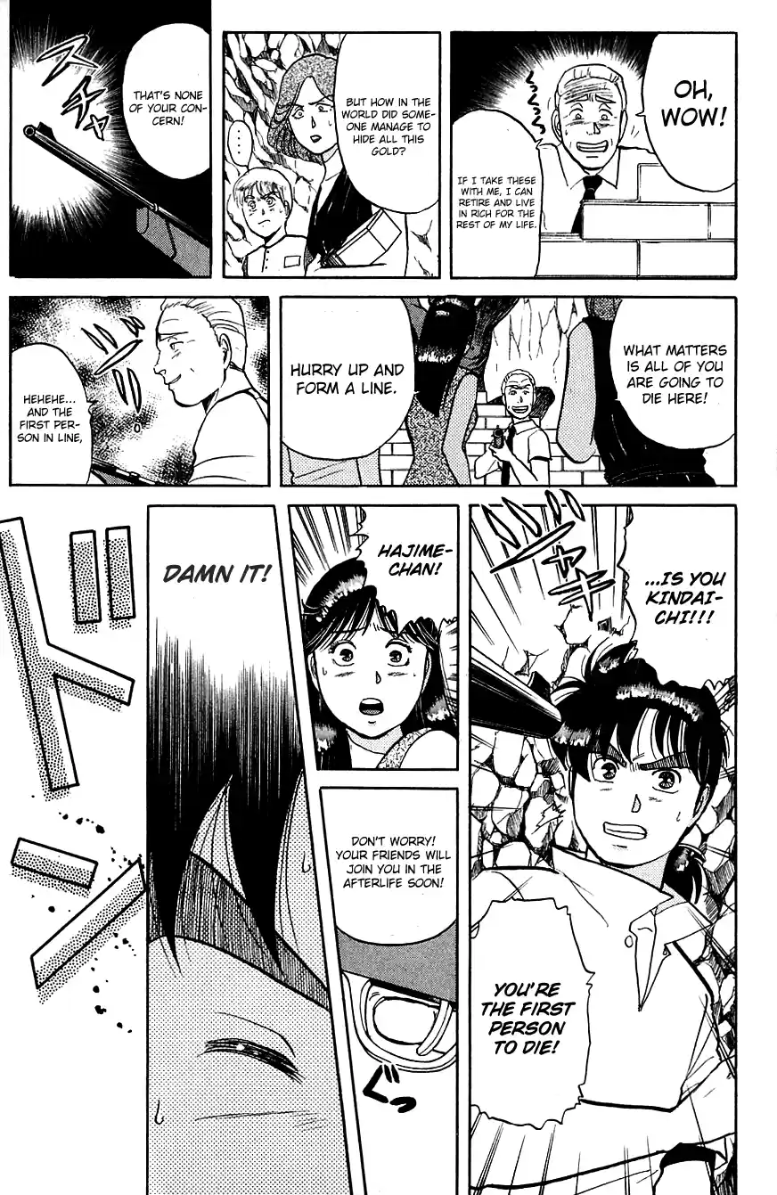 Kindaichi Shounen no Jikenbo Vol.06 Ch.46