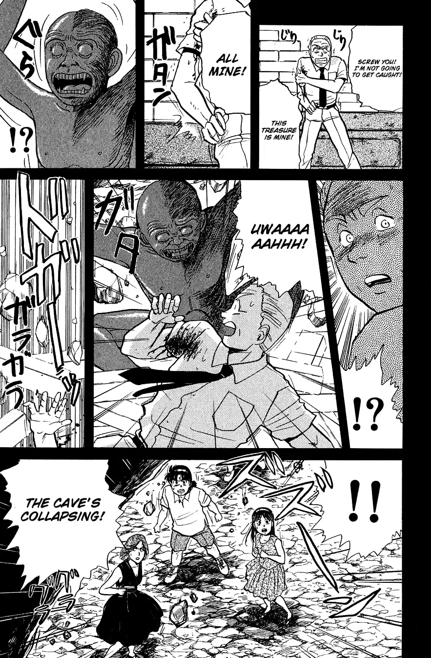 Kindaichi Shounen no Jikenbo Vol.06 Ch.46