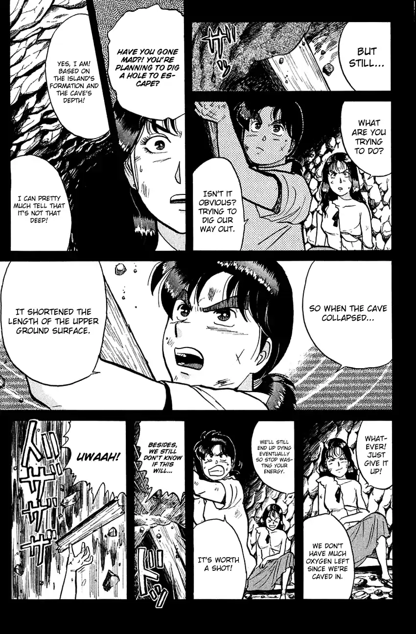 Kindaichi Shounen no Jikenbo Vol.06 Ch.47