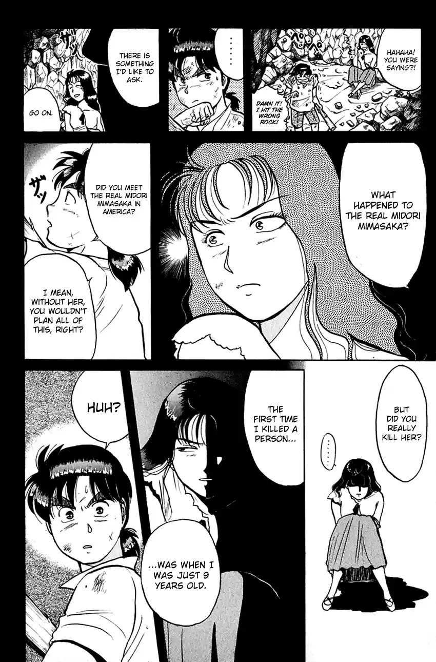 Kindaichi Shounen no Jikenbo Vol.06 Ch.47