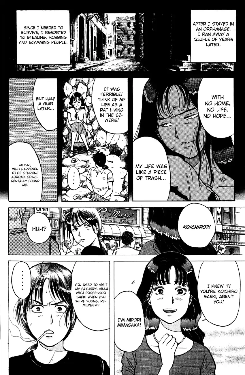 Kindaichi Shounen no Jikenbo Vol.06 Ch.47