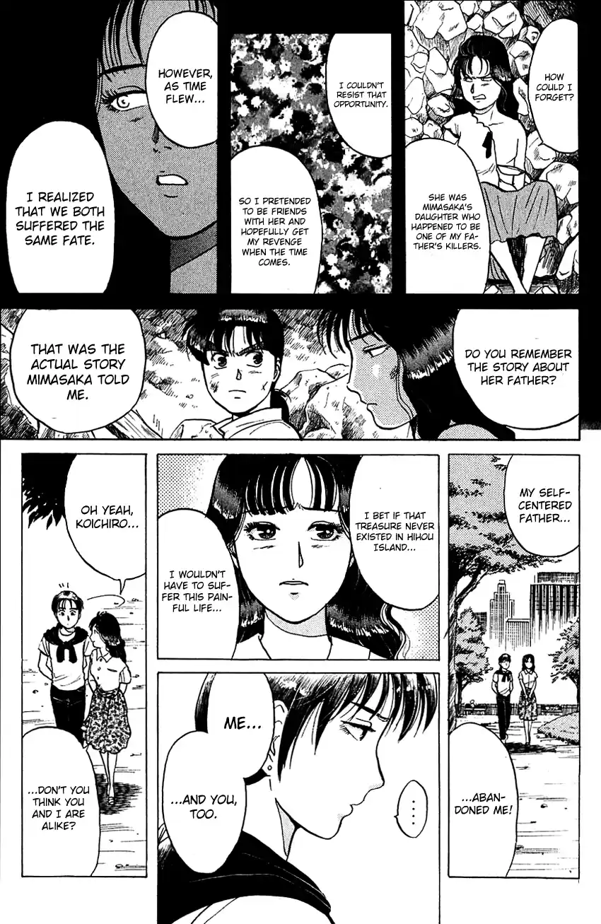Kindaichi Shounen no Jikenbo Vol.06 Ch.47