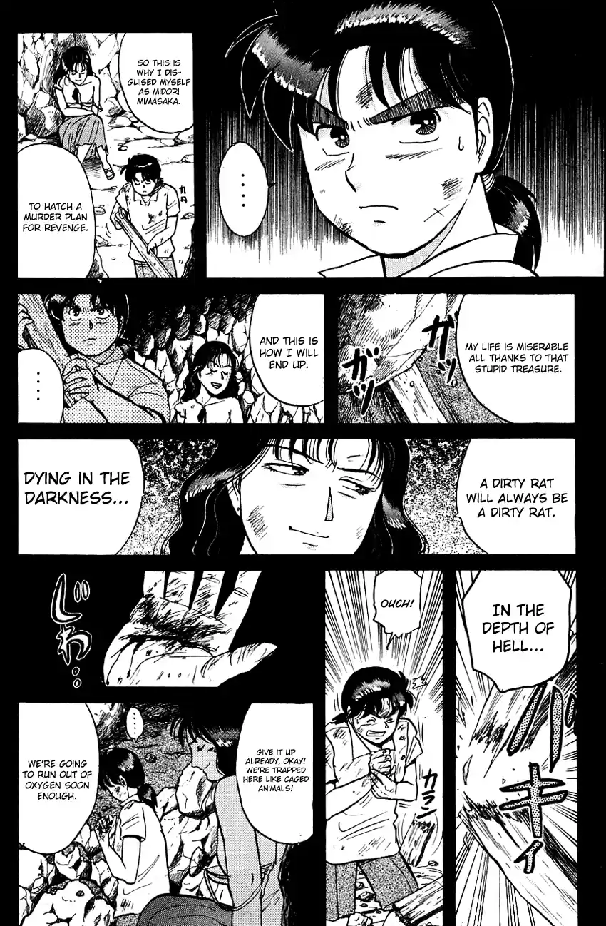 Kindaichi Shounen no Jikenbo Vol.06 Ch.47