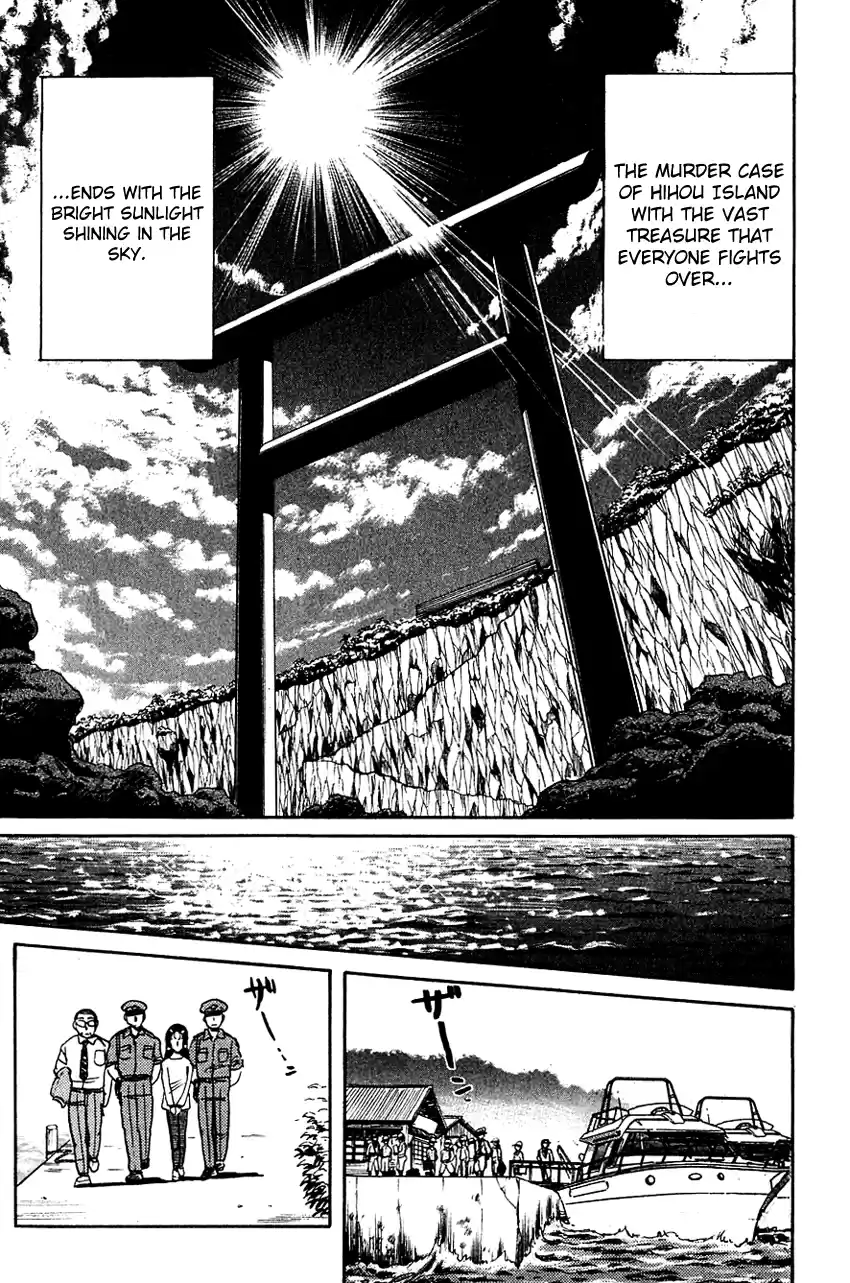 Kindaichi Shounen no Jikenbo Vol.06 Ch.47