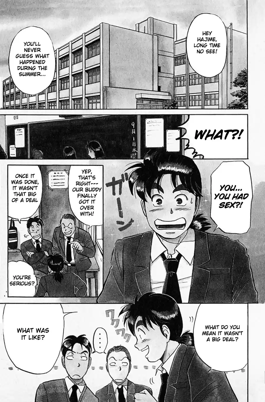 Kindaichi Shounen no Jikenbo Vol.06 Ch.48