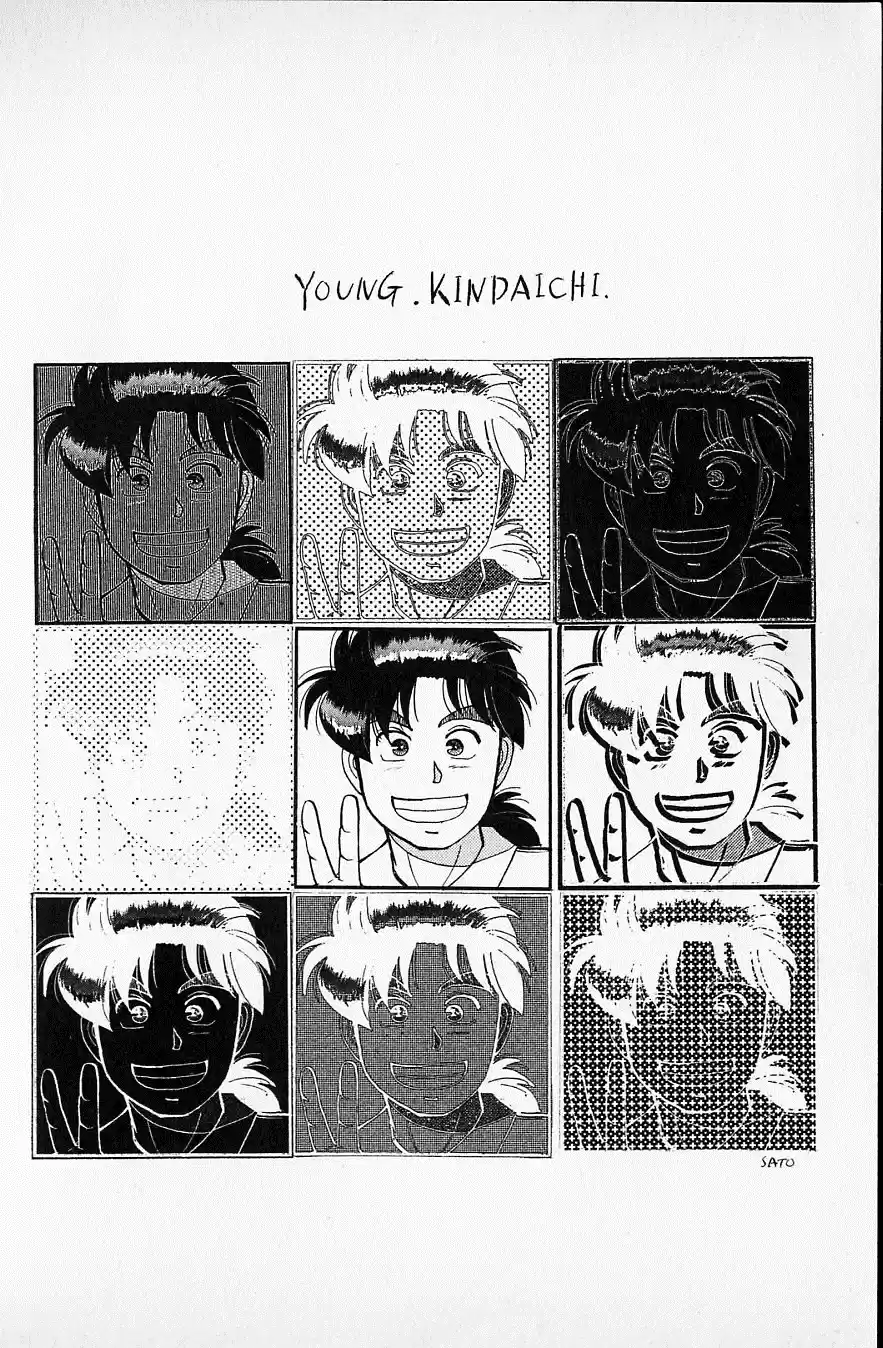 Kindaichi Shounen no Jikenbo Vol.06 Ch.48