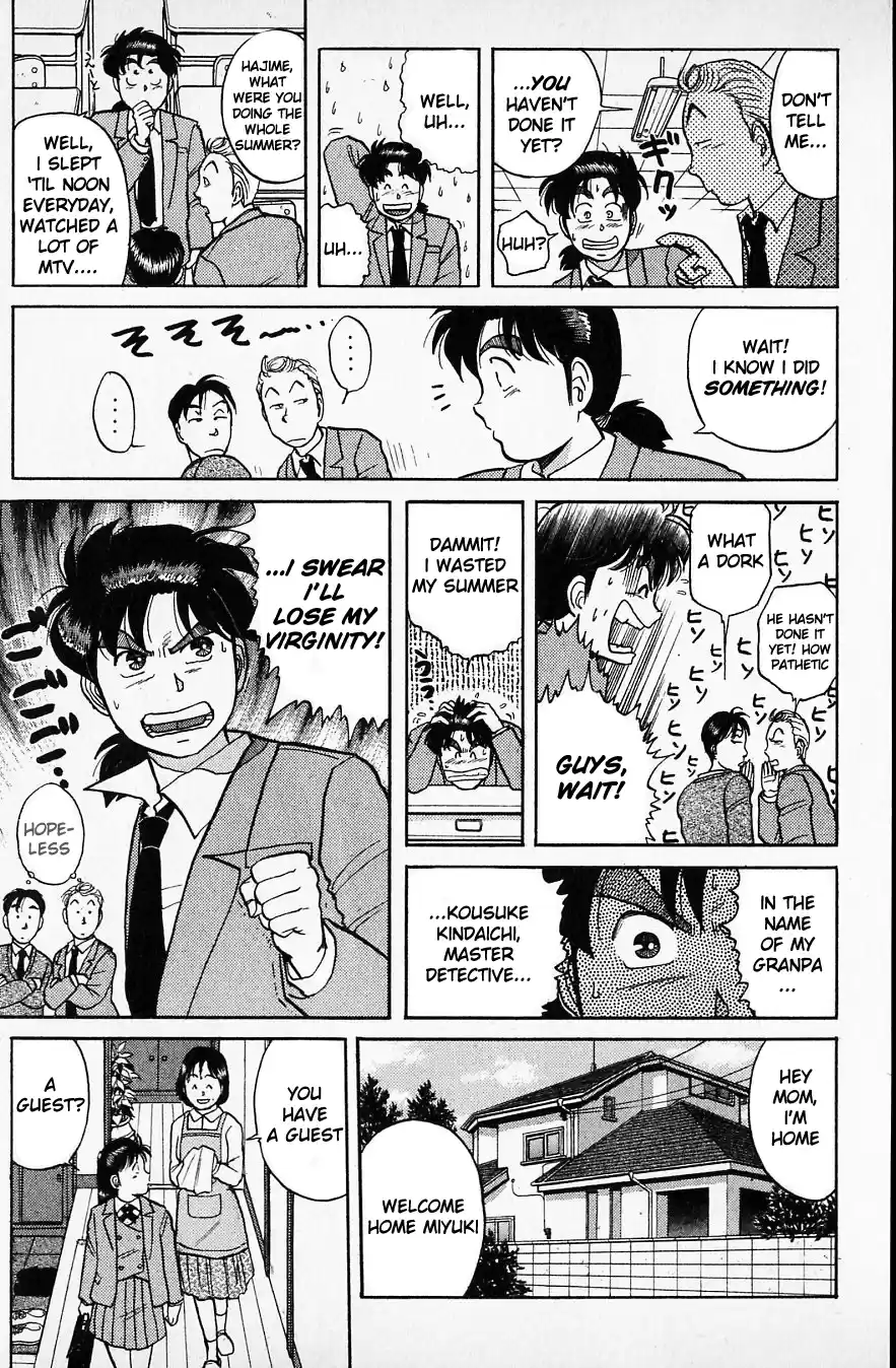 Kindaichi Shounen no Jikenbo Vol.06 Ch.48