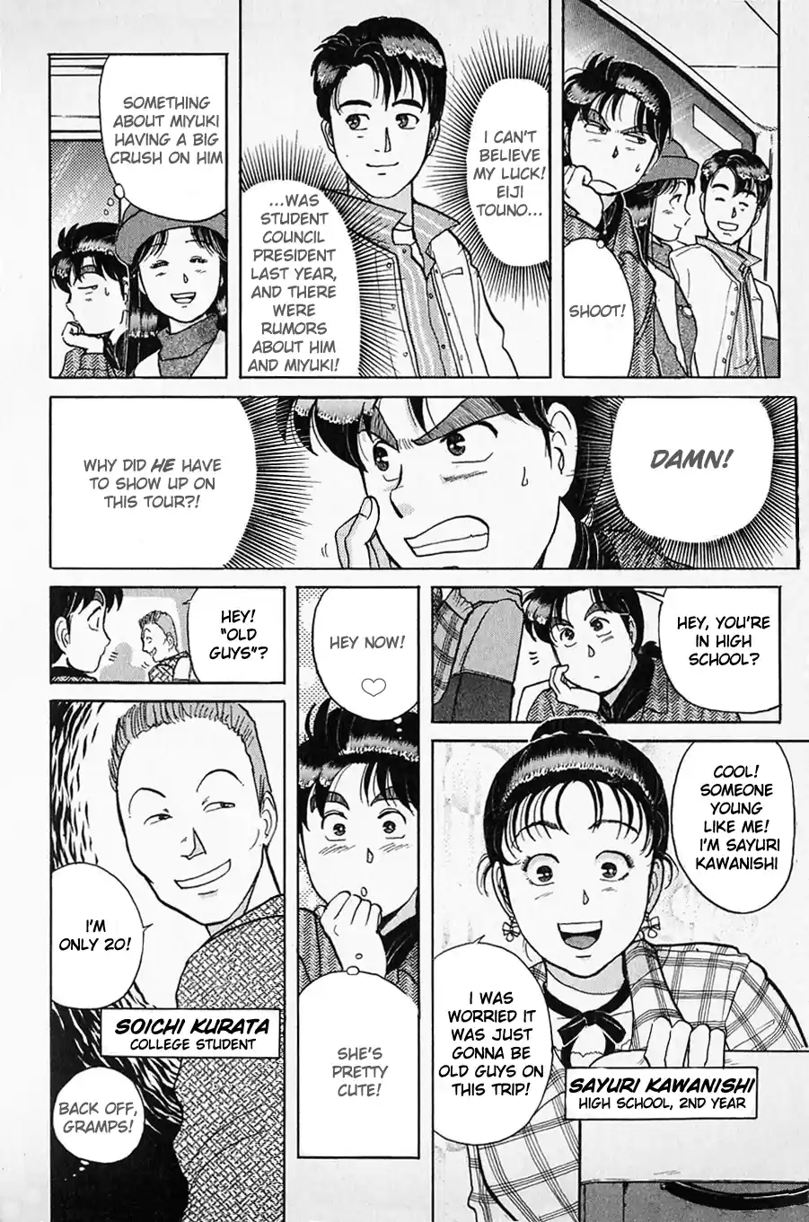 Kindaichi Shounen no Jikenbo Vol.06 Ch.48
