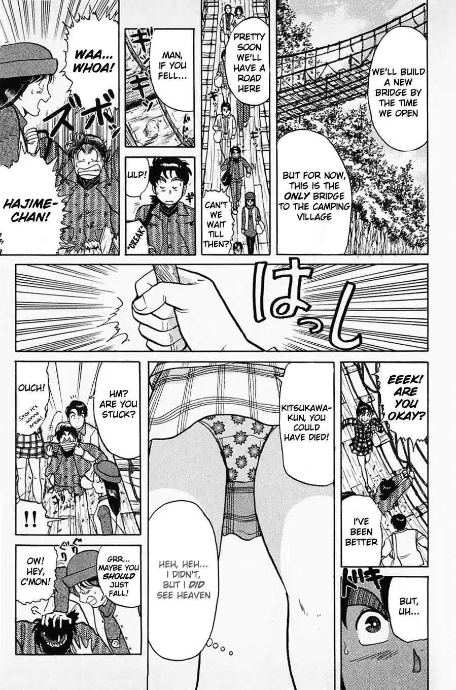 Kindaichi Shounen no Jikenbo Vol.06 Ch.48