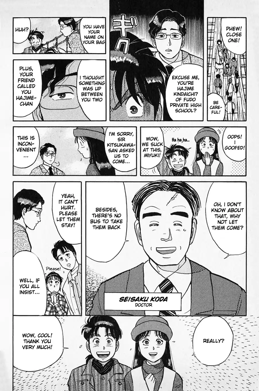 Kindaichi Shounen no Jikenbo Vol.06 Ch.48