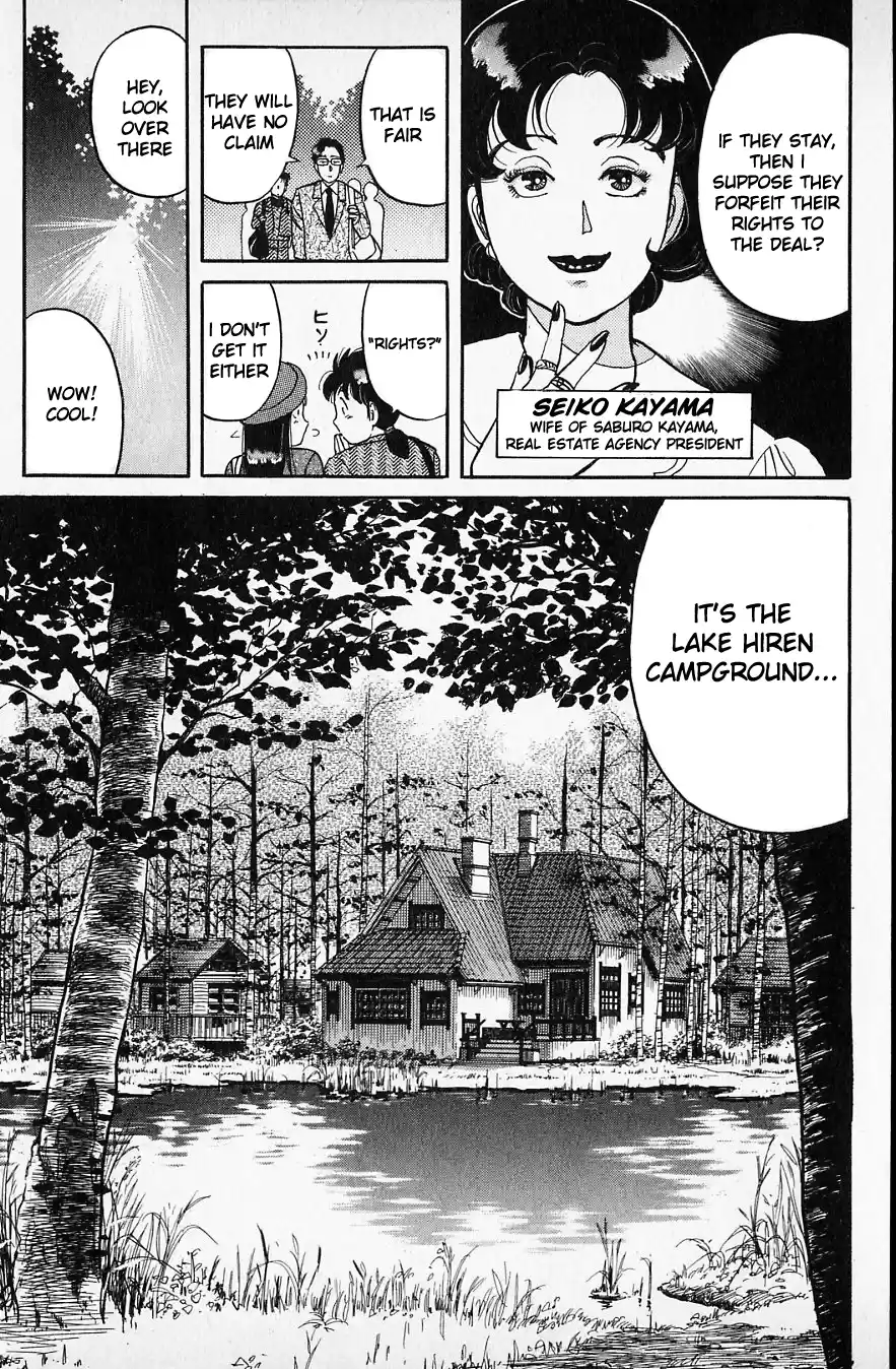 Kindaichi Shounen no Jikenbo Vol.06 Ch.48