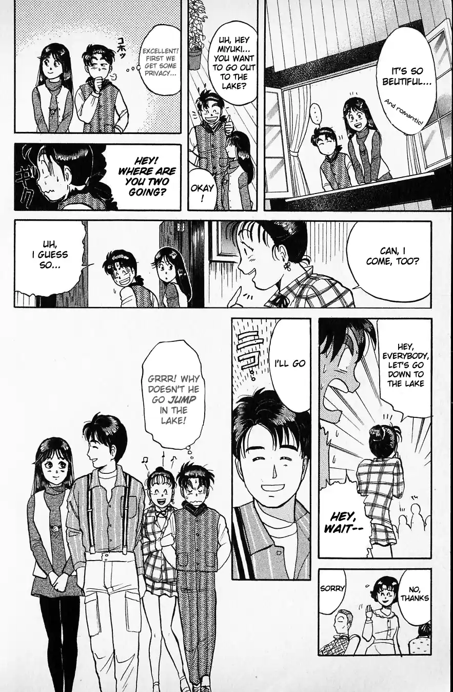 Kindaichi Shounen no Jikenbo Vol.06 Ch.48