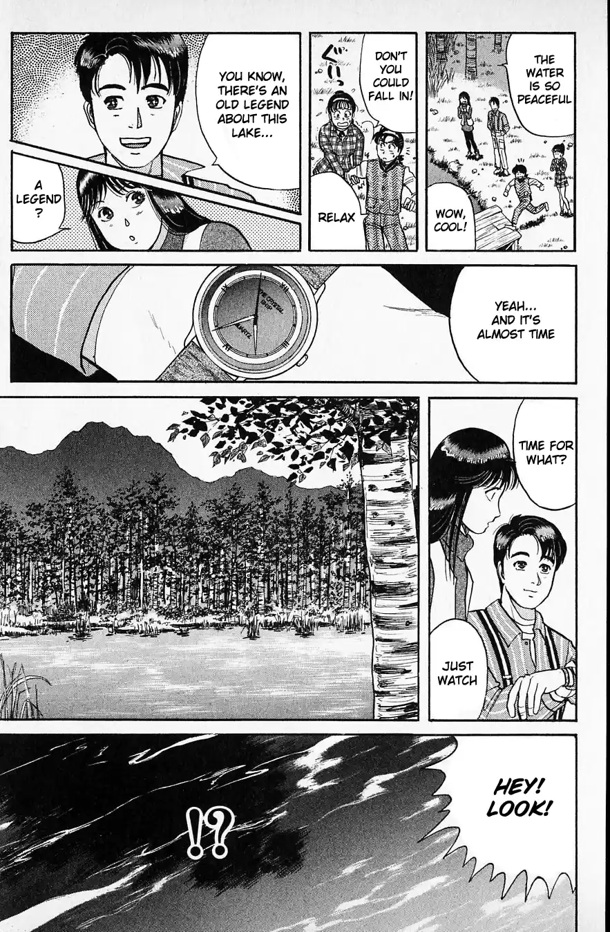 Kindaichi Shounen no Jikenbo Vol.06 Ch.48