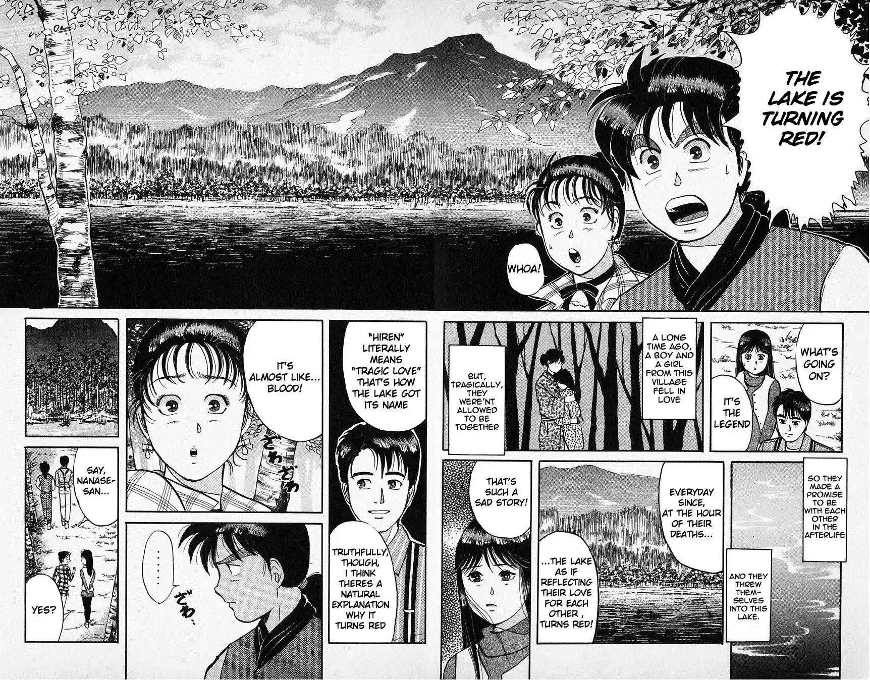 Kindaichi Shounen no Jikenbo Vol.06 Ch.48