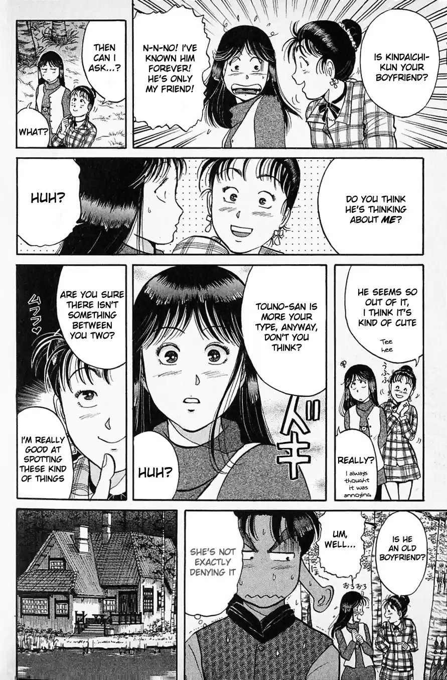 Kindaichi Shounen no Jikenbo Vol.06 Ch.48