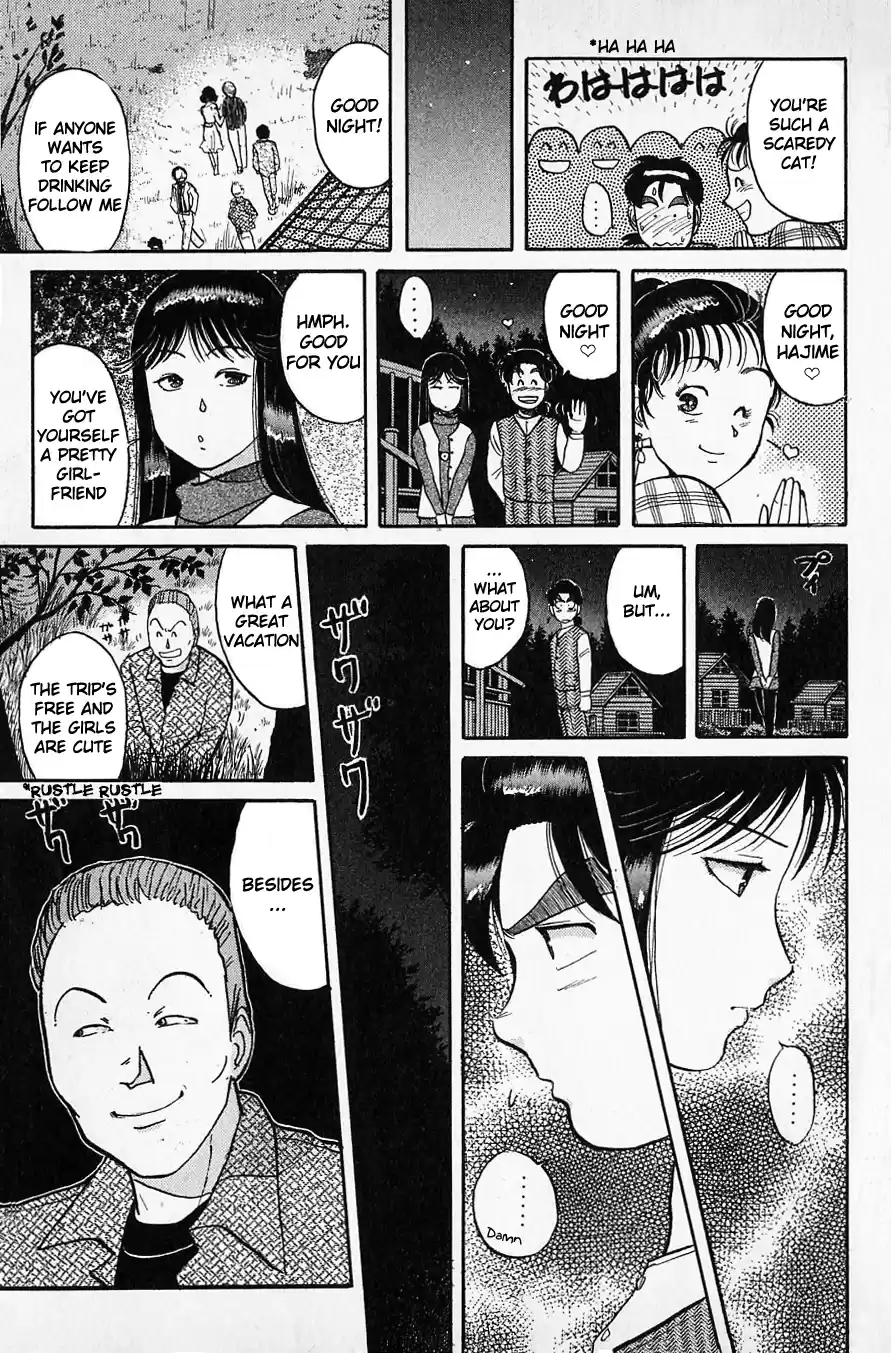 Kindaichi Shounen no Jikenbo Vol.06 Ch.48