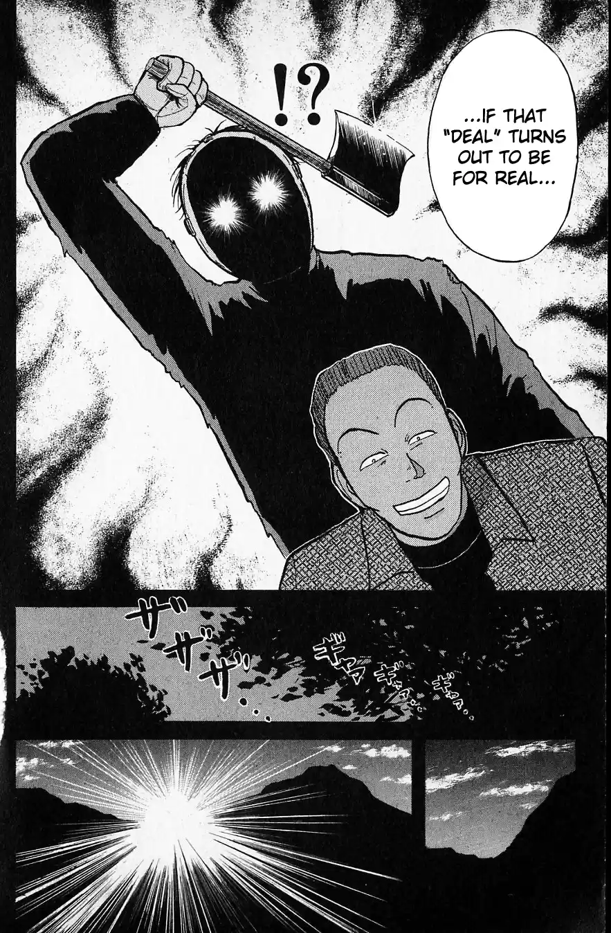 Kindaichi Shounen no Jikenbo Vol.06 Ch.48