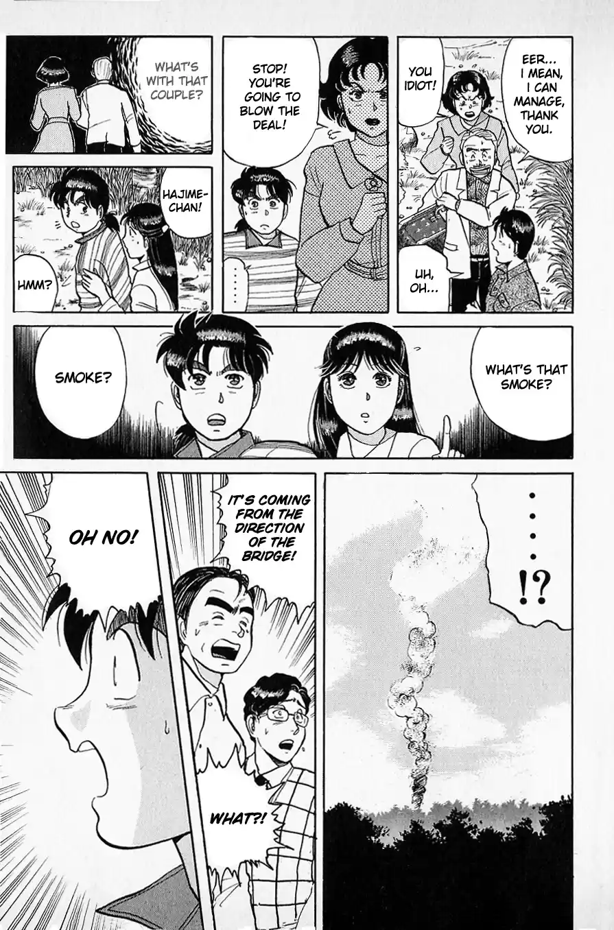 Kindaichi Shounen no Jikenbo Vol.07 Ch.49