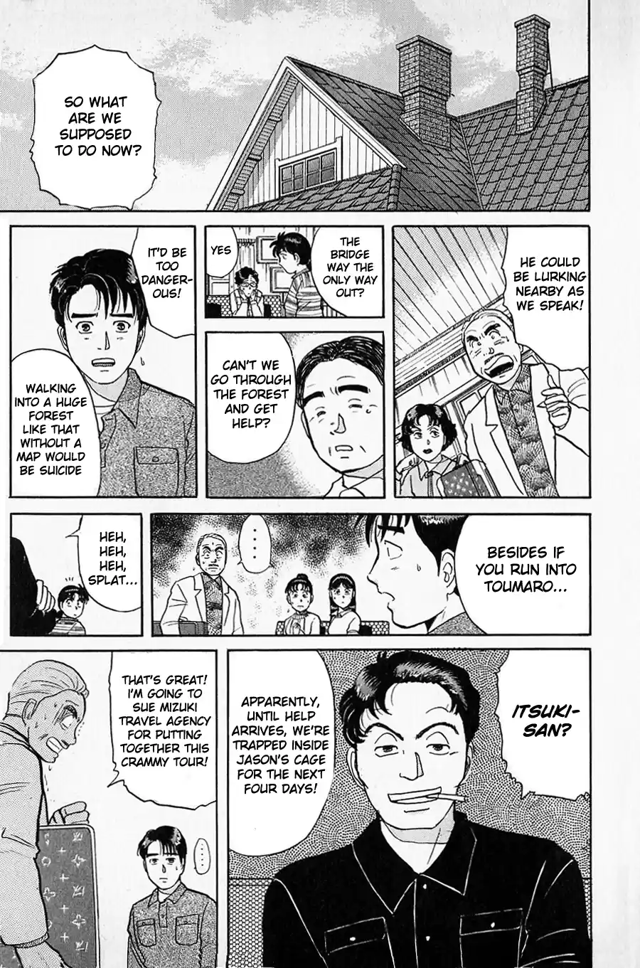 Kindaichi Shounen no Jikenbo Vol.07 Ch.49
