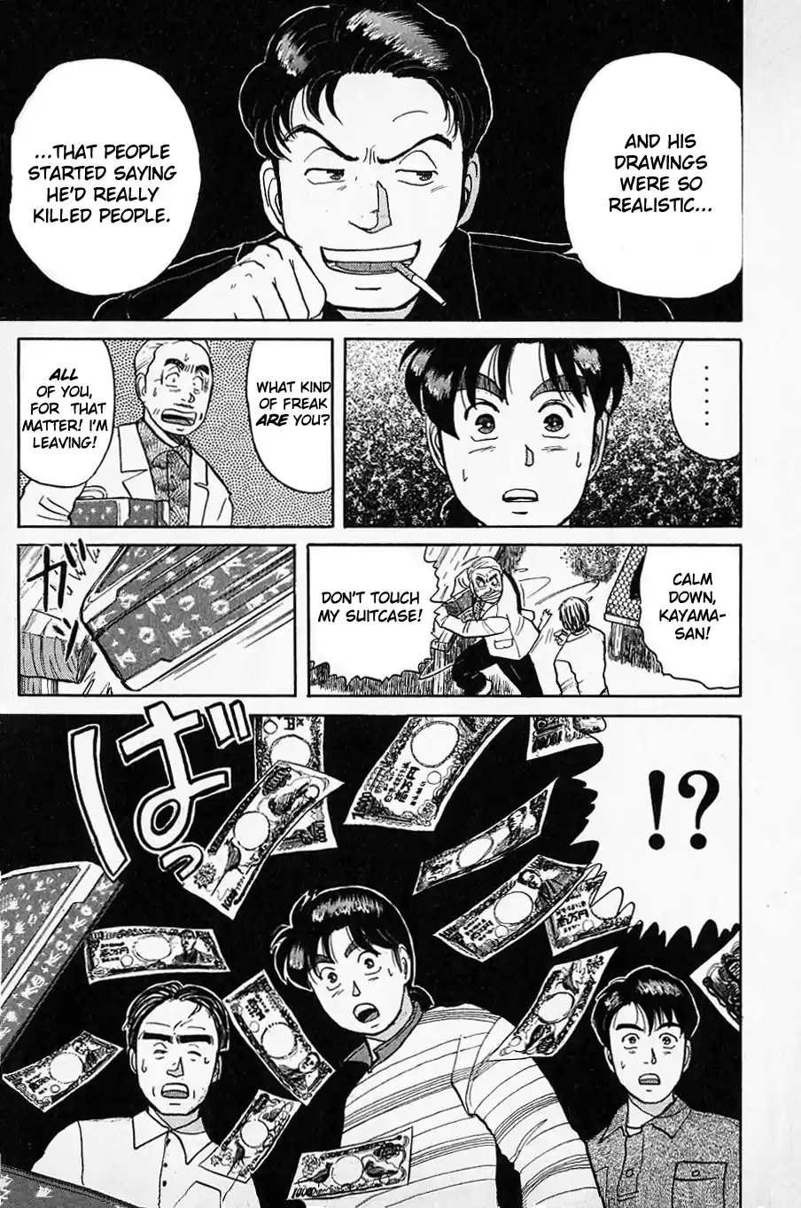 Kindaichi Shounen no Jikenbo Vol.07 Ch.49